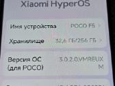 Poko F5 5G - nuotraukos Nr. 6