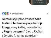 Radijas šiandien - nuotraukos Nr. 23