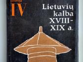Z. Zinkevičius. Lietuvių k istorija. T.1,2,3,4,6,r - nuotraukos Nr. 17