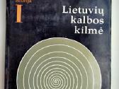 Z. Zinkevičius. Lietuvių k istorija. T.1,2,3,4,6,r - nuotraukos Nr. 3