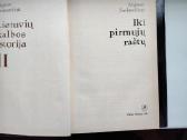 Z. Zinkevičius. Lietuvių k istorija. T.1,2,3,4,6,r - nuotraukos Nr. 9