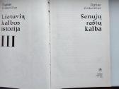 Z. Zinkevičius. Lietuvių k istorija. T.1,2,3,4,6,r - nuotraukos Nr. 14