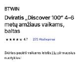 Vaikiškas dviratis Btwin Discover 100 (16 colių) - nuotraukos Nr. 5
