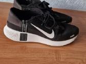 Nike kedai