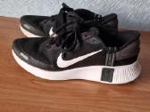 Nike kedai - nuotraukos Nr. 2