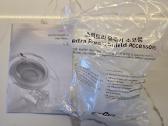 Spectra Dual S elektrinis pientraukis - nuotraukos Nr. 3