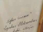 Aleksandras Lysiukas paveikslas "Eglės žiemą" - nuotraukos Nr. 2