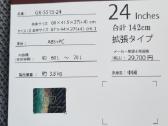 Lagaminas "Ginza Karen" - nuotraukos Nr. 10