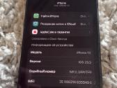 iPhone 14 - nuotraukos Nr. 4