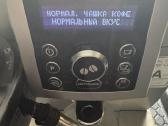 Automatinis kavos aparatas De'longhi Ecam - nuotraukos Nr. 3