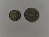 1 litas . 2 litu 1925 m - Originalai. Sidabras,