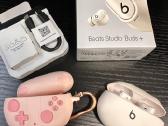 Beats studio+ belaides ausines