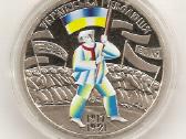 Ukraina 5 grivenos 2017 Ukrainos revoliucija | Skelbiu.lt Ukraina 5 grivenos 2017 Ukrainos revoliucija