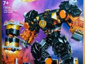 Lego Ninjago komplektai - nuotraukos Nr. 6