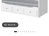 Ikea Hemnes sofa-lofa/kušetė