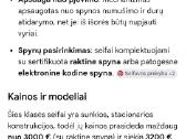 Seifas, šarvuotas Sau-3 - nuotraukos Nr. 13