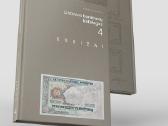 Lietuvos Banknotų Katalogas. 4 Dalis. Eskizai