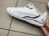 Puma sportbačiai