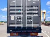 Apynauji konteineriai 12m 40hc