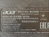 Acer Aspire A515-51 - nuotraukos Nr. 4