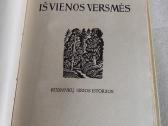 Iš vienos versmės - nuotraukos Nr. 2