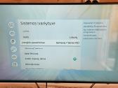 Išmanus TV Samsung 43" - nuotraukos Nr. 2