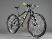 Scott Carbon - nuotraukos Nr. 2 | Skelbiu.lt Scott Carbon - nuotraukos Nr. 2