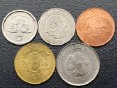 Monetos Libanas unc. - nuotraukos Nr. 2