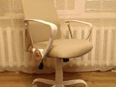 Labai geros būklės ergonominė biuro kėdė Songmics