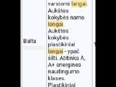 Plastikinis varstomas langas - nuotraukos Nr. 2