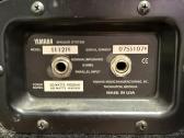 Yamaha S112iv - nuotraukos Nr. 3