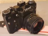 Zenit 11 Fotoaparatas + Helios-44m -4, 58mm 1:2 - nuotraukos Nr. 6