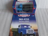 Zil-4333 - nuotraukos Nr. 5