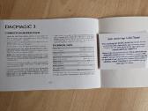 Cambridge audio dac - nuotraukos Nr. 7