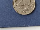 Rusiškos monetos, metro žetonai - nuotraukos Nr. 28