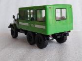 Zil-131 Na 32104 - nuotraukos Nr. 3