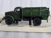 Gaz-63 A - nuotraukos Nr. 4