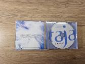 CD Taja Angelas baltas - nuotraukos Nr. 4