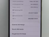 Samsung Galaxy S24 Ultra 1tb - nuotraukos Nr. 2