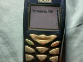 Nokia 3510 - nuotraukos Nr. 2