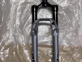 Rock Shox Pike Ultimate