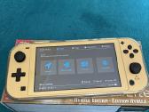 Nintendo switch lite atrista