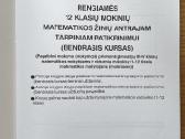 12 klasės matematikos tarpinio patikrinimo knyga - nuotraukos Nr. 3
