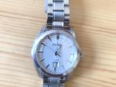 Rankinis laikrodis Seiko - nuotraukos Nr. 2