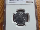 1991 5 cnt Ms 66 Ngc