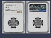 1991 5 cnt Ms 66 Ngc - nuotraukos Nr. 3