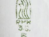 Vintažinis pietų servizas 6 asm. - nuotraukos Nr. 2