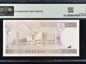20 Litų 1993 m. Žemas numeris, Pmg64