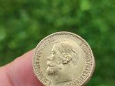 5 Rubliai 1898m