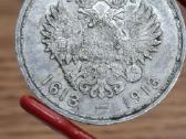 1613 - 1913 rublis Romanovu dinastijai 300 metu - nuotraukos Nr. 11